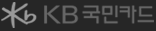 kb 가맹점